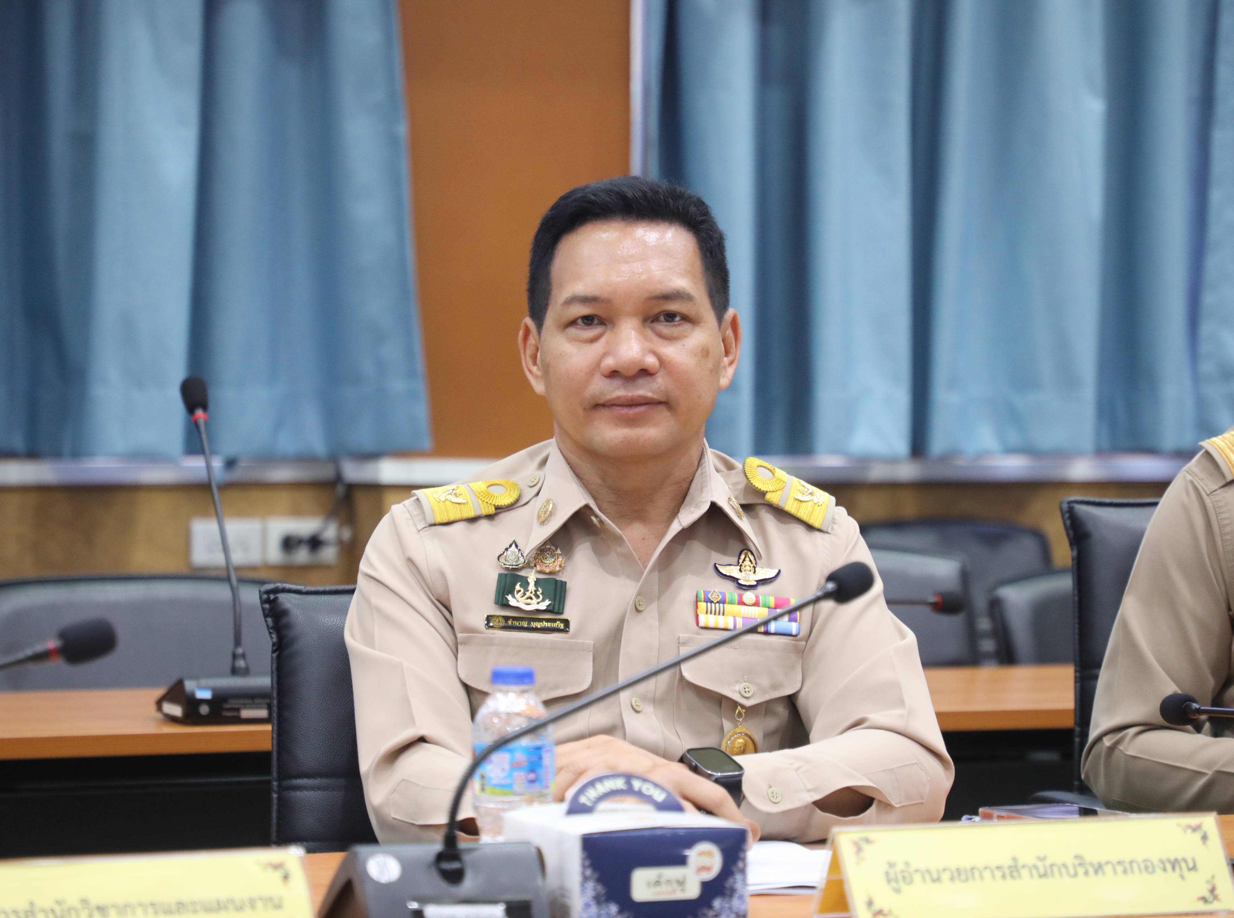 title - ส.ป.ก. ประชุมคณะกรรมการคัดเลือก Talent of the year ประจำปีงบประมาณ พ.ศ. 2568 ครั้งที่ 1/2569